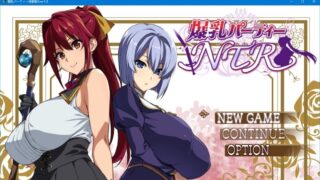 【爆款RPG/汉化/动态】【武田弘光】爆汝人妻的NTR银乱派对！ V1.0 AI汉化版【新汉化/1.7G】