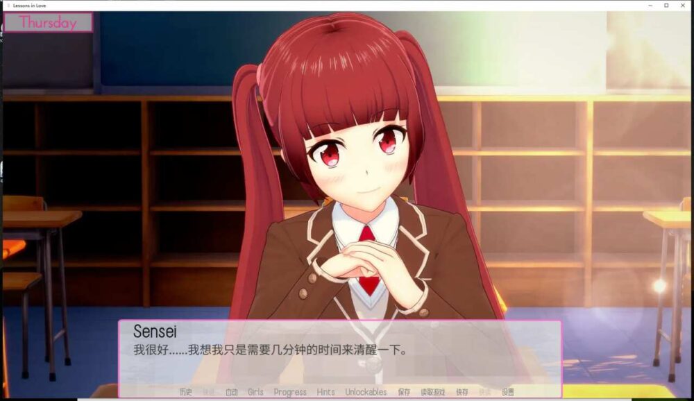 爱情的教训 Lessons in Love V0.34.0 (2)~1