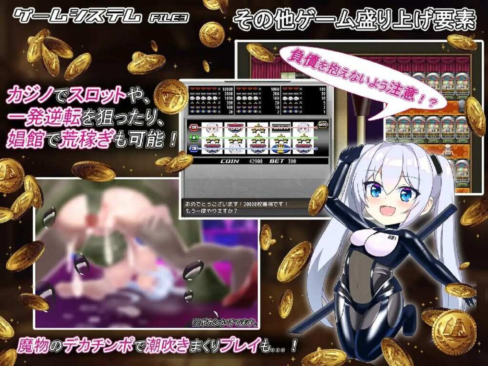 爱丽丝的传说 テイルズ オブ アリス v1.3 (4)