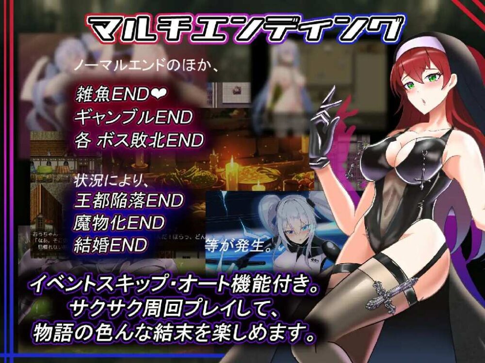 爱丽丝的传说 テイルズ オブ アリス v1.3 (1)~1