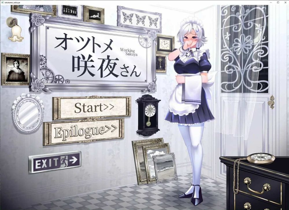 交响情人梦 オツトメ咲夜さんV1.2 DL官方中文版 (1)~1