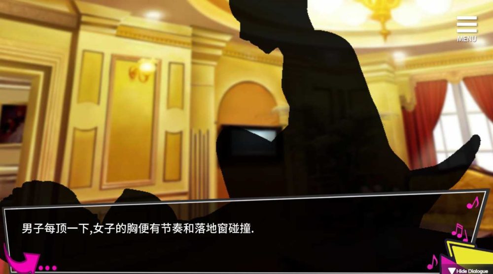 重启的NTR后宫生活 MY New Born Life In A Harem Ver1.5  (4)~1