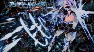 【PC/大型ACT/3D互动/全动态】驱动妖精AI-deal-Rays Ver2.1+DLC Ver1.10 官中+全CV【8.76G】