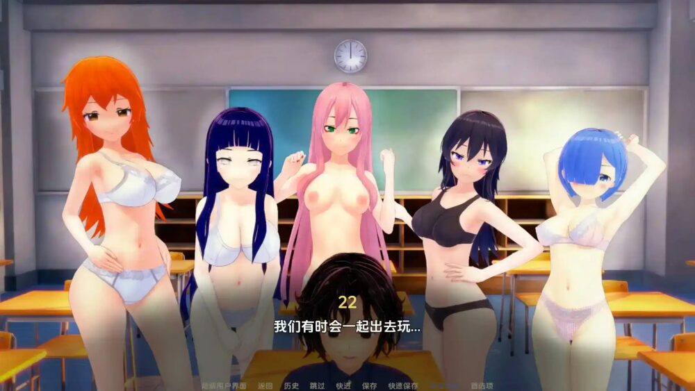 荡妇老婆学校 (1)