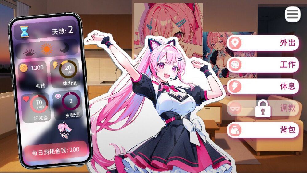 1 (7)~1