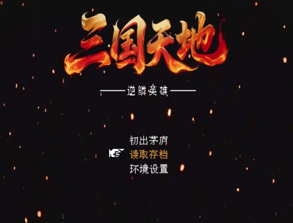 截图1