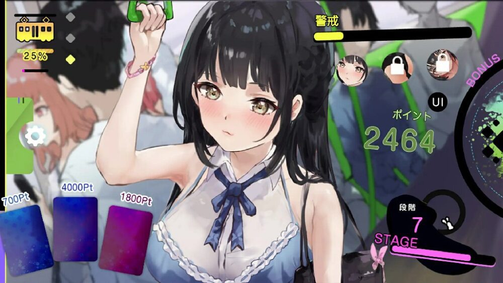 1 (2)