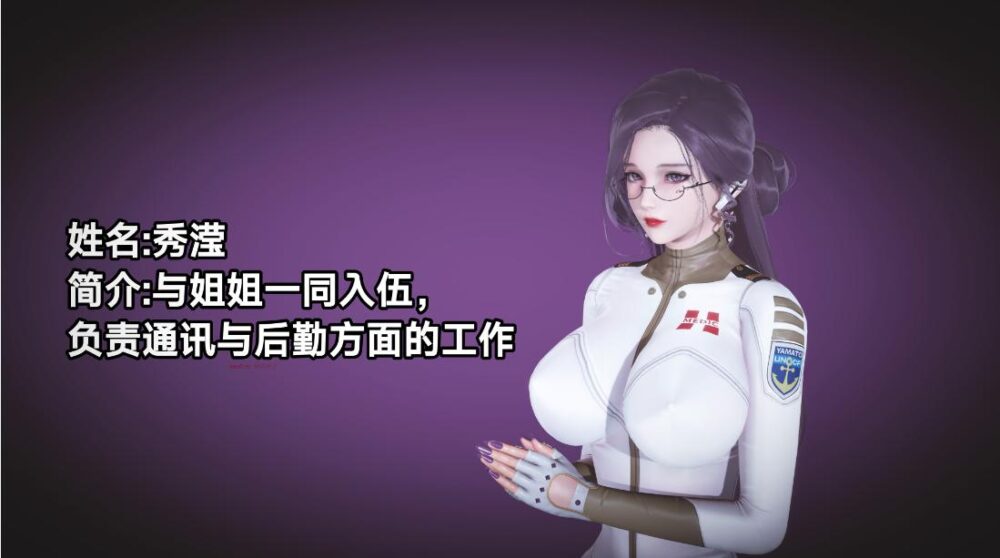 QQ20260312-222342