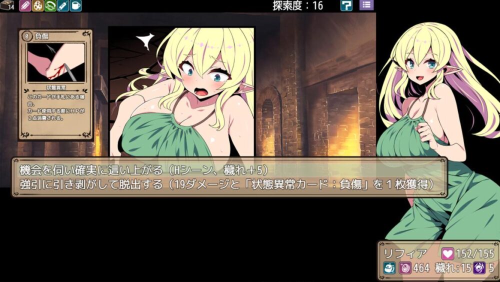 QQ_1773473789474