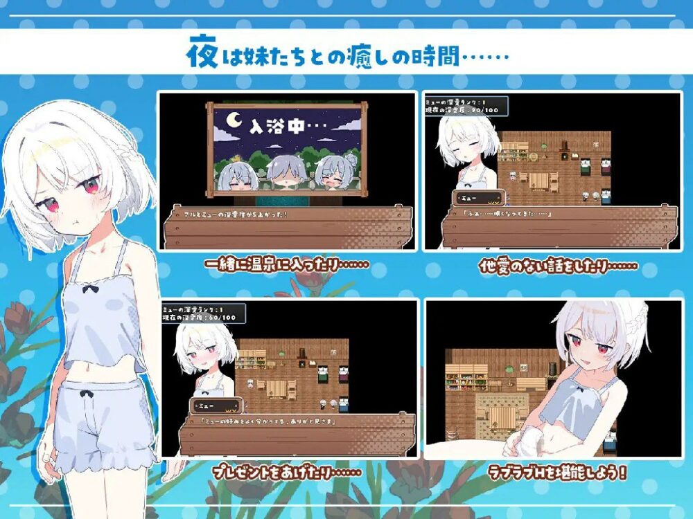 1 (5)~1