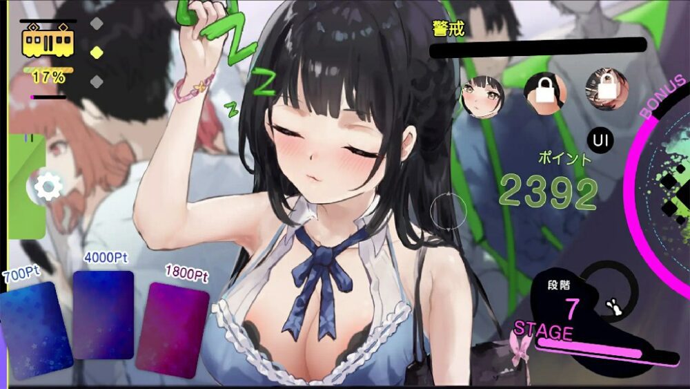 1 (3)