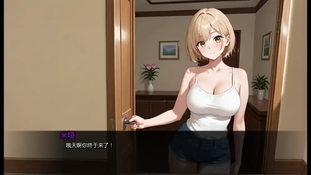 20251225-f13d668d