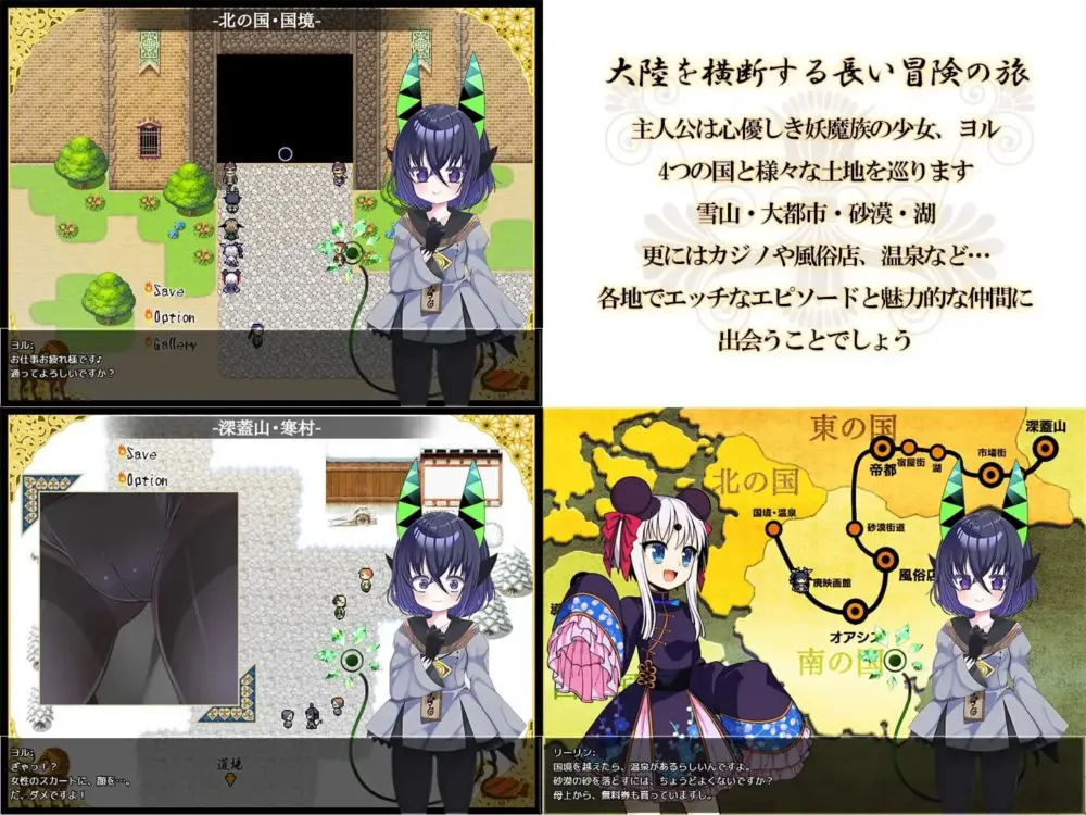 20260527113854367161