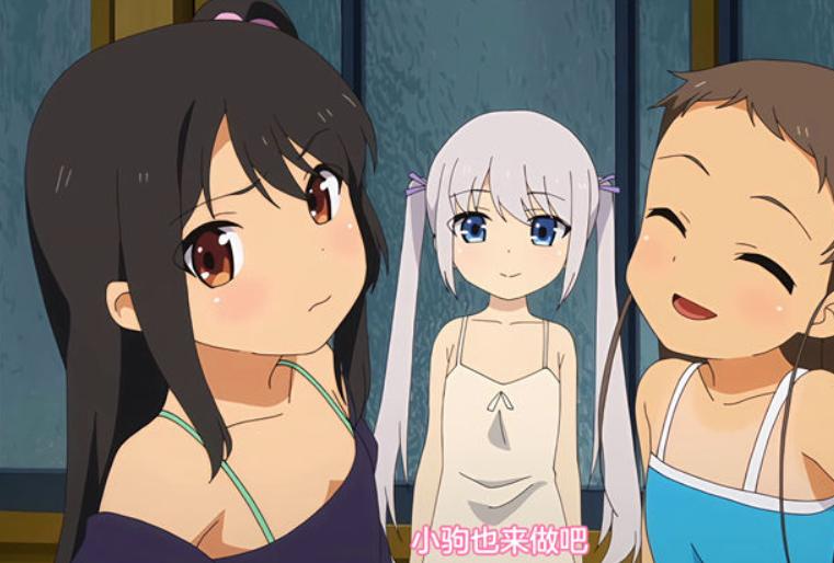 [メリー・ジェーン] 小女ラムネ 第6話 甜花と内緒のレッスン