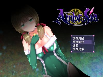 [神作RPG/战斗H/无码官中] 仙肴圣餐永生之物 超魔改版~V22 官中步兵+全CG回想开启道具+存档 [1100M/BD/FM]