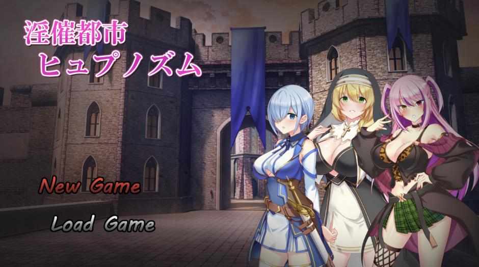 [日式RPG/AI汉化] 催淫都市 催眠之茧 淫催都市ヒュプノズム AI汉化+全CG [2470M/BD/FM]