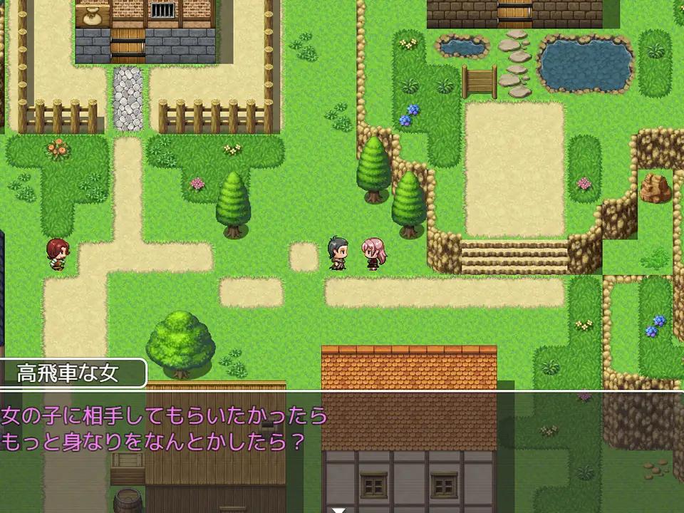 【日系RPGAI汉化】动态 用催眠魔法强奸村民的RPG V1.0【PC+安卓1.20G】