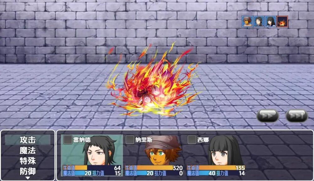 【日系RPGAI汉化】血魔法 Blood Magic V0.000417【490M】