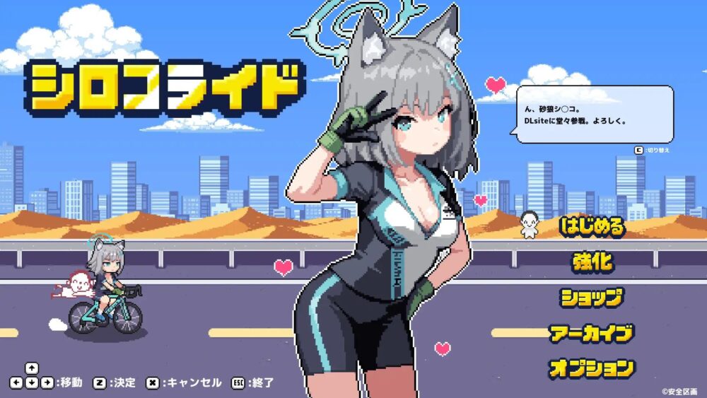 (Z0O{9ZSKE}WQME9JRI%5%B