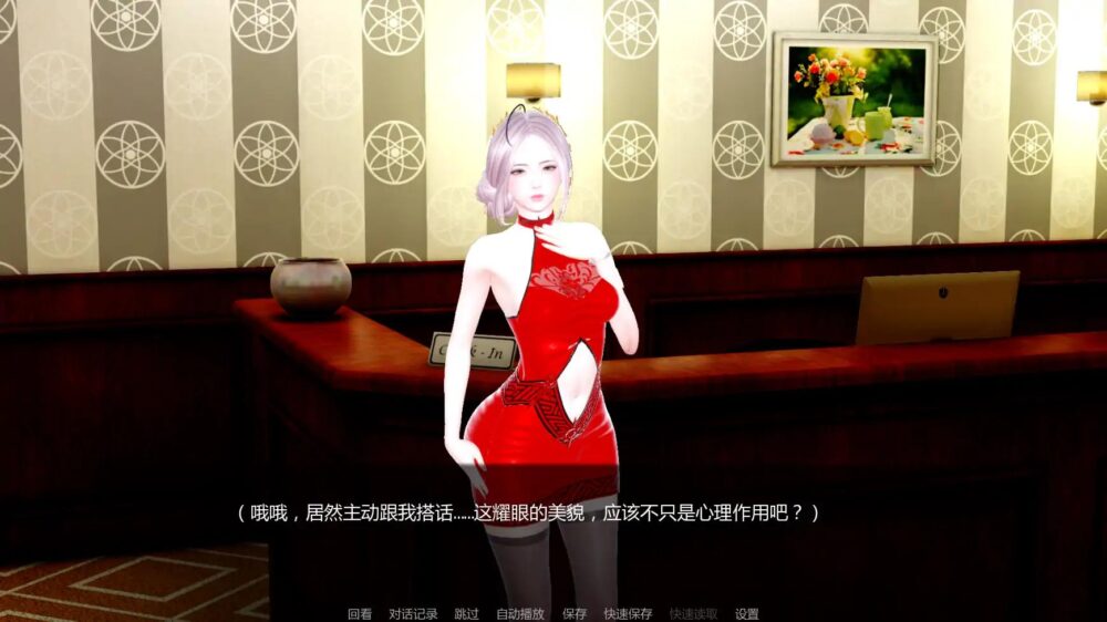 【亚风SLGAI汉化】动态 月球俱乐部 The Moon Club V0.3.1【PC+安卓3.40G】