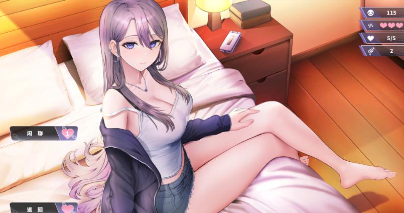 【PC+安卓盖世模拟器/SLG/官中步兵】幸福的二人房 Happiness Double Room v1.06【1.5G】