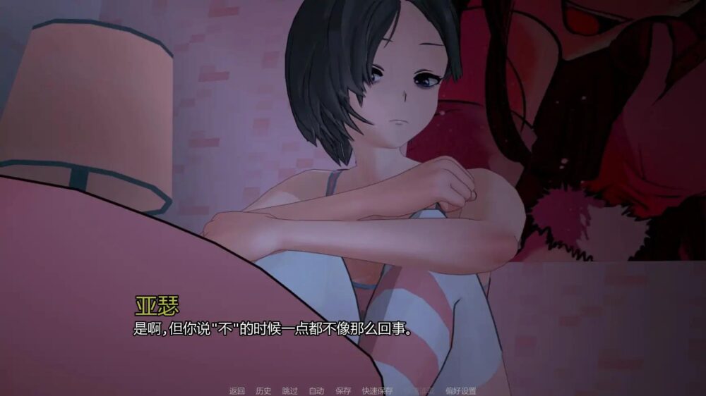 Q[R`OEI(_(SK_26~2)LDLHH
