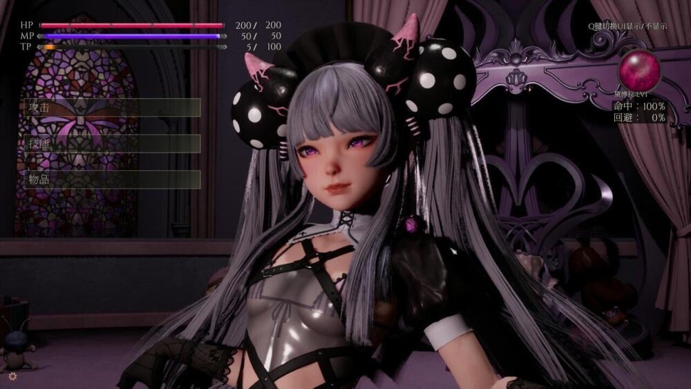 [PC/3D/RPG/动态/神作/足交/雌小鬼]魔女的侵袭：黛博拉的房间 v0.3.0[PC3GB/百度/迅雷/UC]
