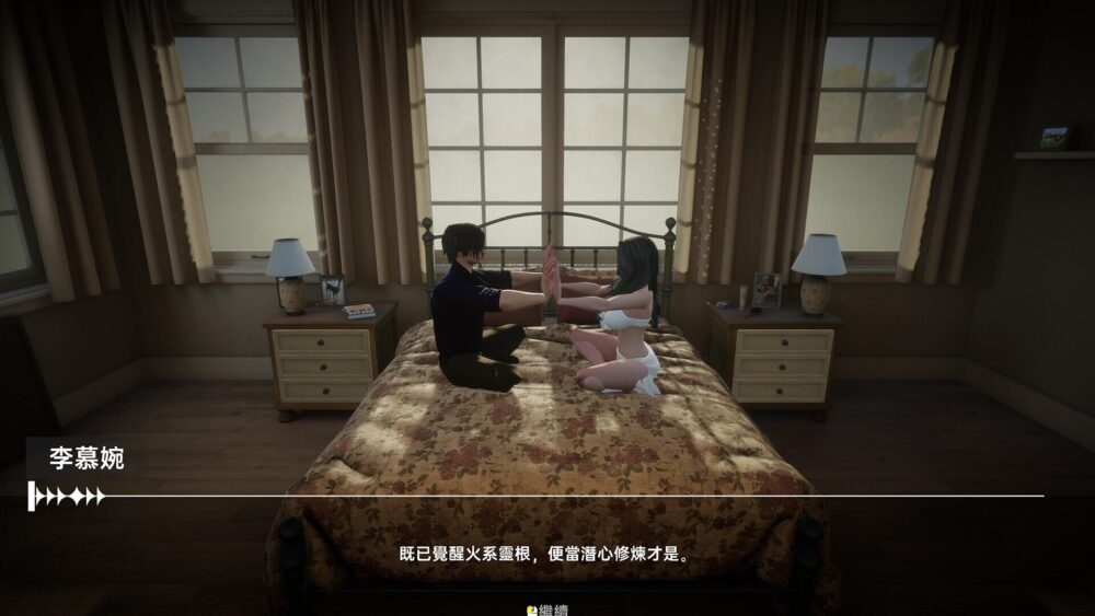 【亚风SLG汉化】动态 我靠挂机撩女神 Flirting Goddesses by AFK【2.80G】