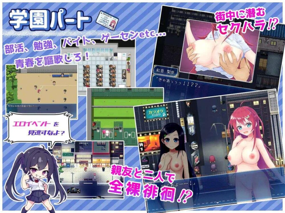 [PC/2D/RPG/神作/异种X/存档]月红神姬科内莉亚 月紅神姫コーネリア Ver1.12[PC1.63GB/百度/迅雷/UC]