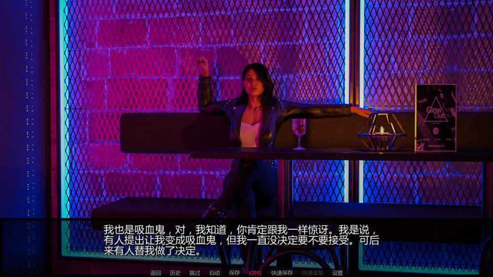 【欧美SLG汉化】动态 诡藏 无尽渴望 Occultus The Craving Ch.8【PC+安卓5.1G】