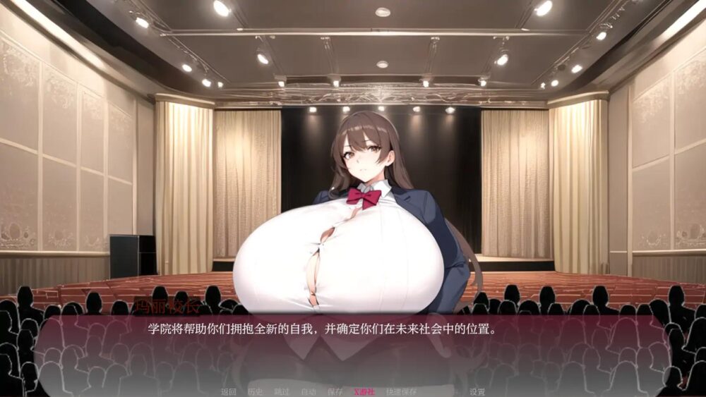 【日系SLGAI汉化】动态 弯弯镇 Curvy Town V0.7.3+Prologue DLC【PC+安卓2.4G】