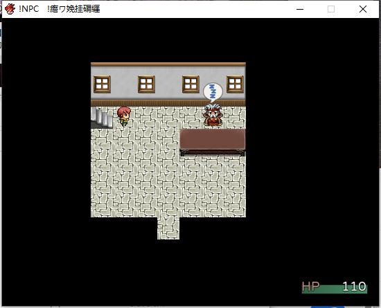 【日系RPG汉化】NPC 讨伐边境恶龙【240M】