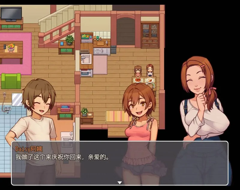 [爆款RPG/小马/画廊解锁] 我的乡村日常生活！ Daily Livesof My Countryside v0.3.5 full 内嵌AI汉化步兵版+画廊mod[PC+安卓3.30G]