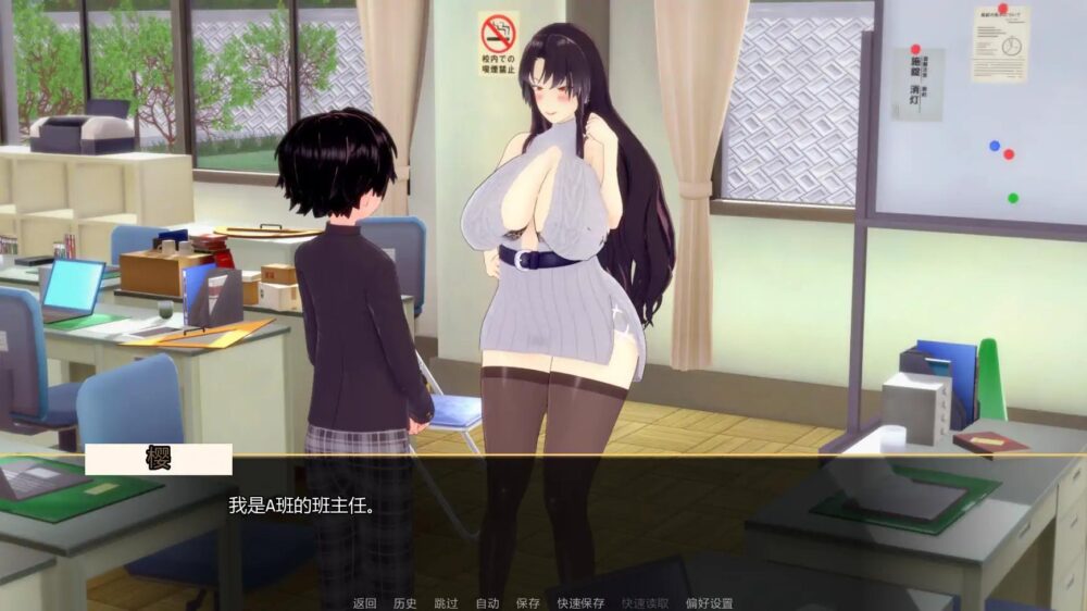 (EOZISMGUDDAU6@JY][TCX5