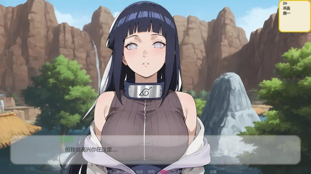 【日系SLGAI汉化】动态 哈斯尔 Hentai Hustle V0.14【PC+安卓1G】