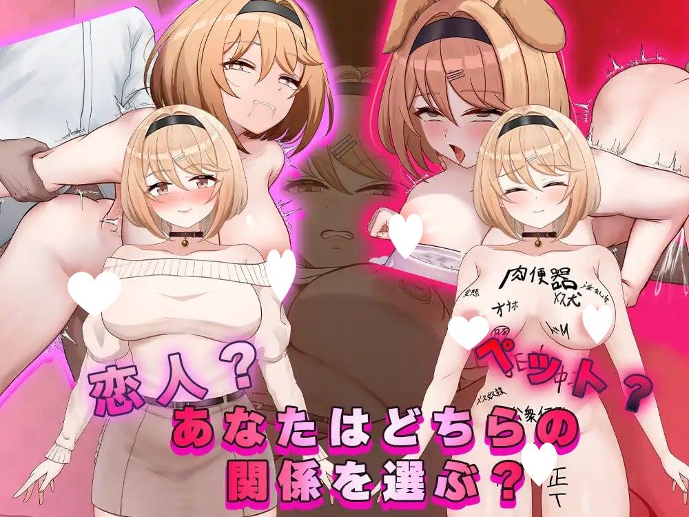 [SLG/PC+安卓mtool/巨乳/调教]Fragrant Olive ~ 强势女大学生的快乐堕落 ~ フレグラントオリーブ～強気JD快楽堕ち～ v26.04.22 AI汉化