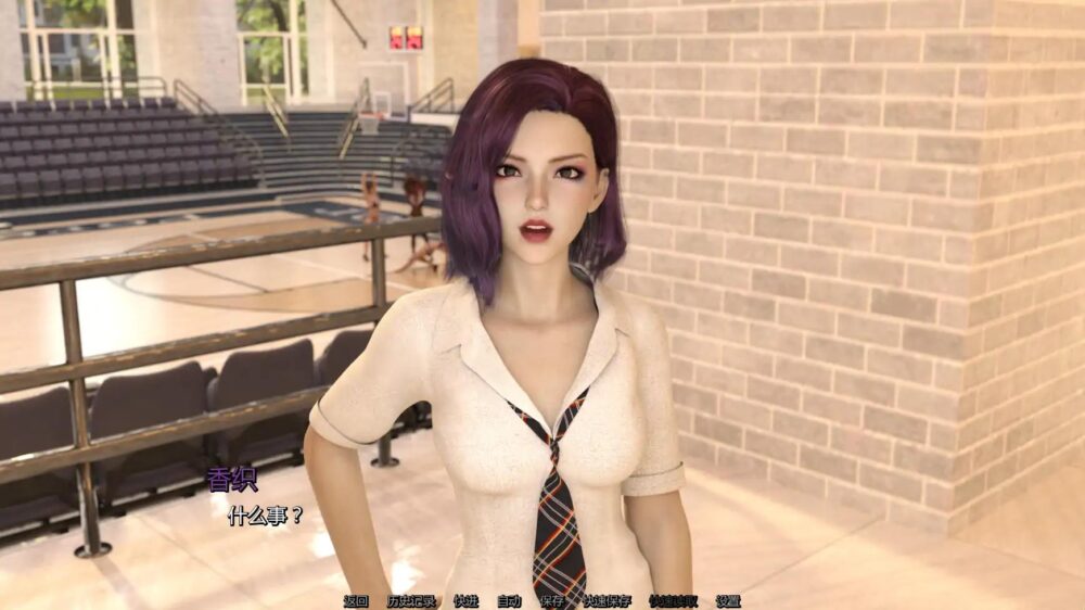 【欧美SLGAI汉化】动态 选择大学 University of Choices V0.6.2【PC+安卓7.4G】