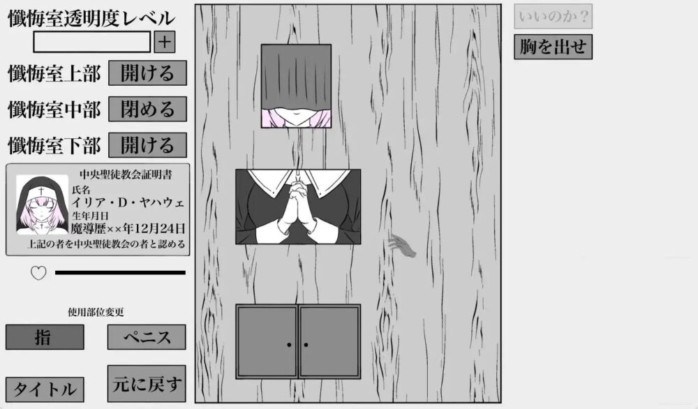 2J]RAIZ(~UMZ_IOIYH~{R)1