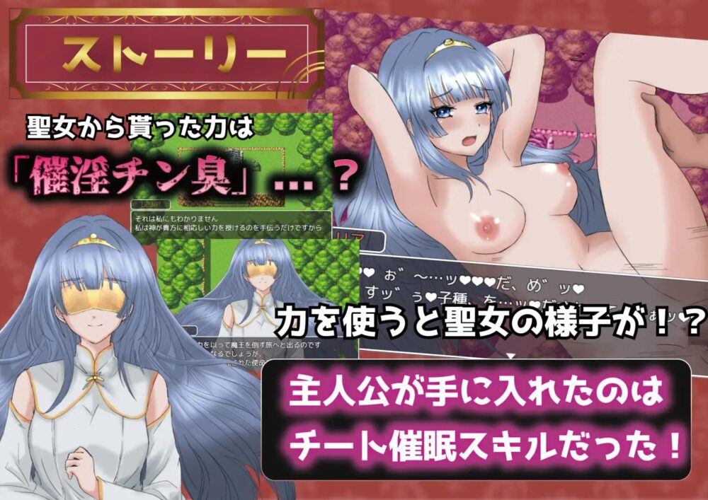 【日系RPGAI汉化】播种幻想 V1.01【PC+安卓2.20G】