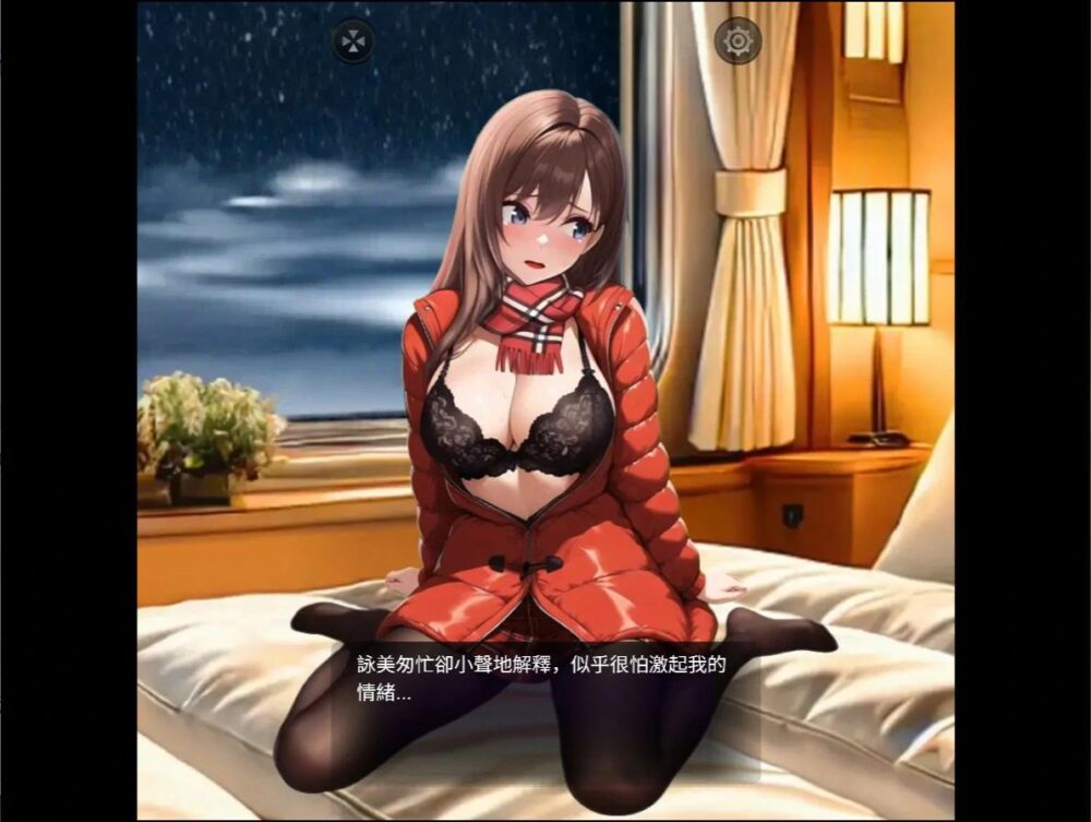 【亚风SLG汉化】动态 邂逅 Ch.4【1.44G】