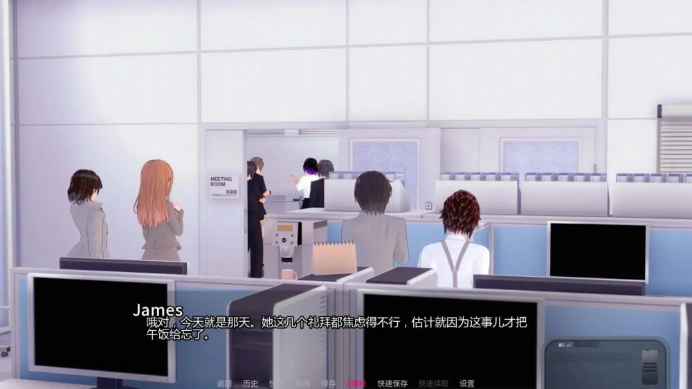 【日系SLGAI汉化】动态 哥特式喘息 Goth Gasp V1.2.P2【PC+安卓3.3G】