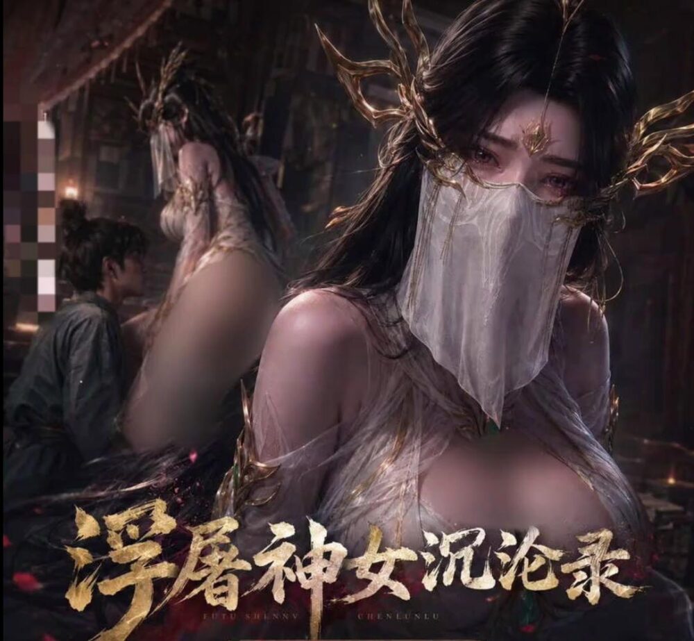 QQ20260723-081517
