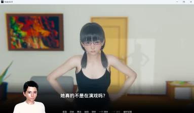 【亚风SLG汉化】动态 被盗 Stolen V0.34【PC+安卓1.83G】