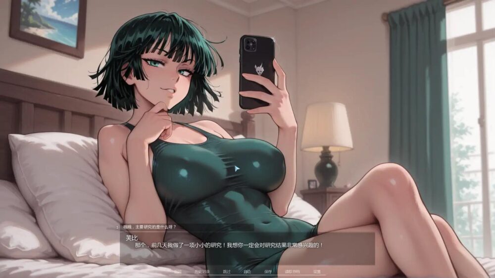 LSSBTGVAU)~)[N6SRNUB0GO