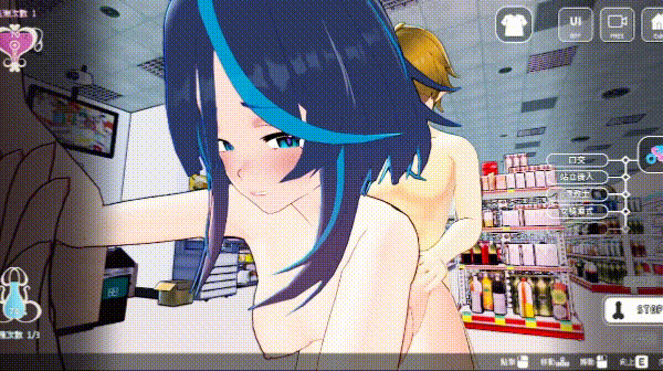 [更新v26.07.01PC3D步兵官中] 性爱调教师：闷骚少女的秘密性癖 +存档 [4.5G]