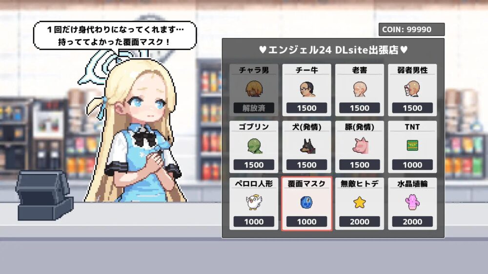 %{H(C`(CO3(9P@FBHMV2@32