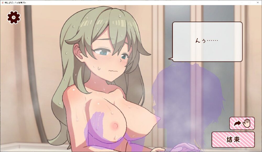 0 (6)
