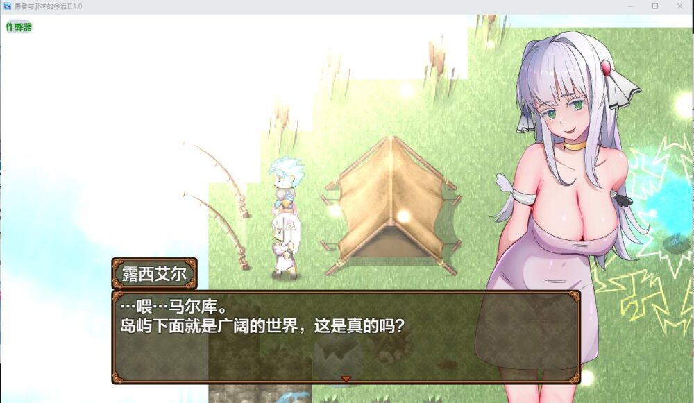 88B2_T]B1R[SGC]B[KCVR%C