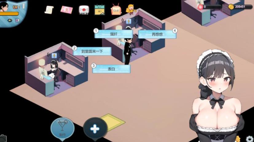 [PC/2D/SLG/精品/更新/养成]黑山恋爱咖啡厅 BM Love Cafe V3.7[PC584MB/百度/迅雷/UC]