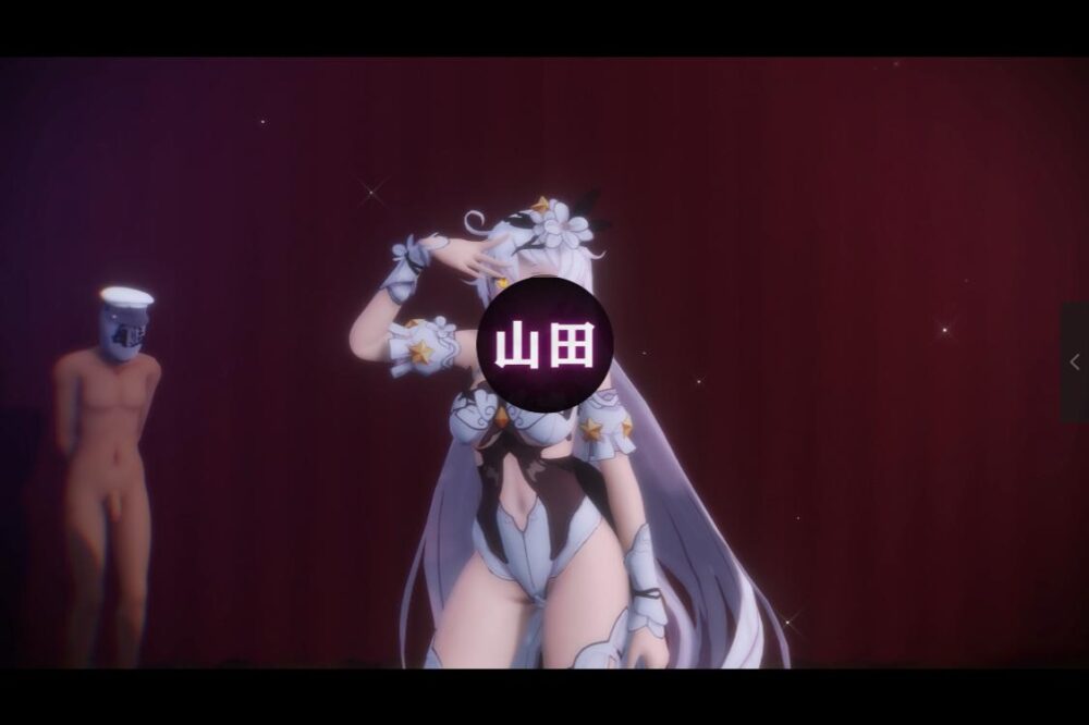 37